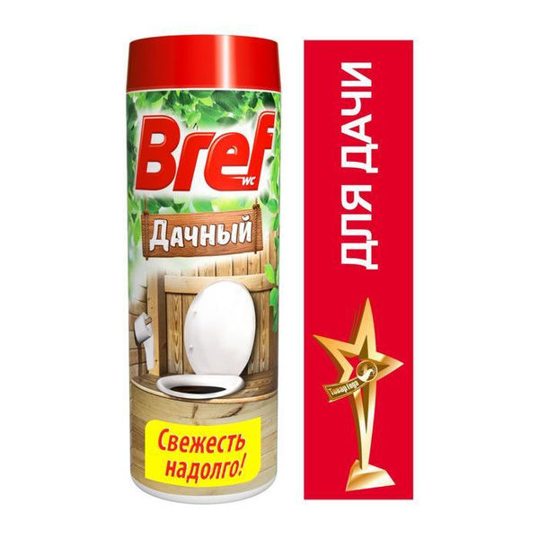 Средство дезодорирующее Дачный, для дачного туалета, 450 г - купить с ...