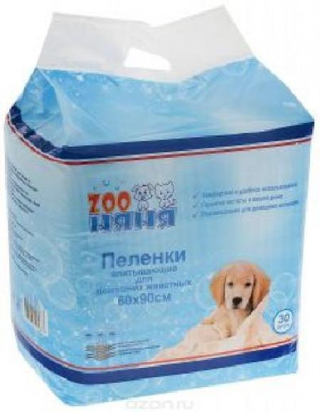 Пеленки для собак 60 на 90 Озон