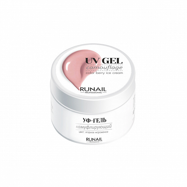 RuNail Professional Камуфлирующий УФ-гель для наращивания ногтей ...