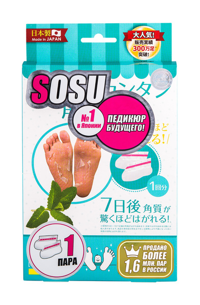 Носочки для педикюра с ароматом мяты Sosu Foot Peeling Mask - Happy ...