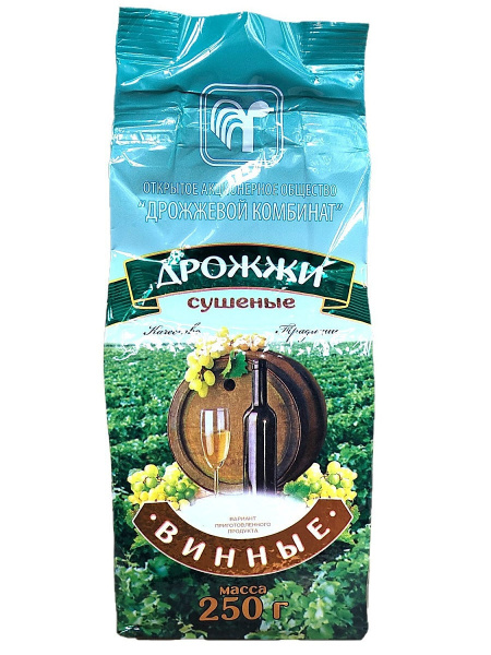 Дрожжи винные Белорусские, 250 гр - купить с доставкой по выгодным ...