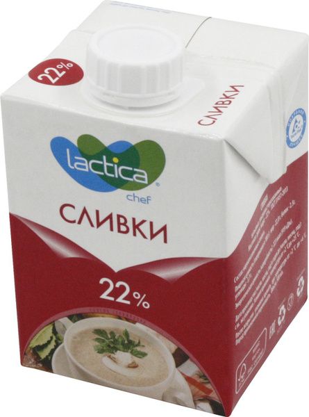 Lactica Сливки Питьевые 22 1шт. - купить с доставкой по выгодным ценам ...