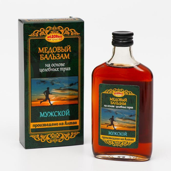 Медовый бальзам Мужской алтайский, 250 мл - купить с доставкой по ...