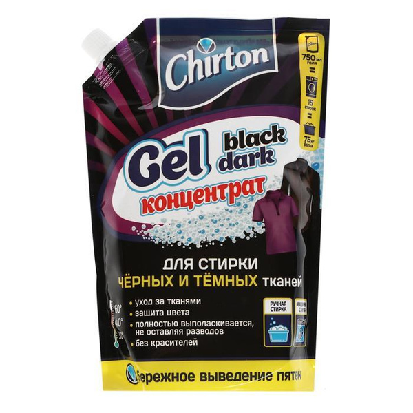 Жидкое средство для стирки Chirton, гель, для чёрных тканей, 750 мл ...