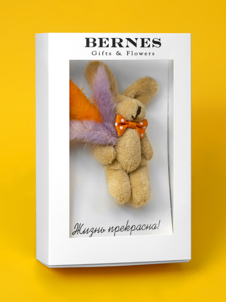 Открытка Bernes зайка жизнь прекрасна - купить с доставкой в интернет ...