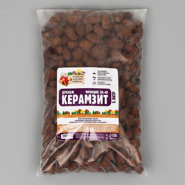 Дренаж Керамзит фр 20-40, 5 л - купить по низкой цене в интернет ...