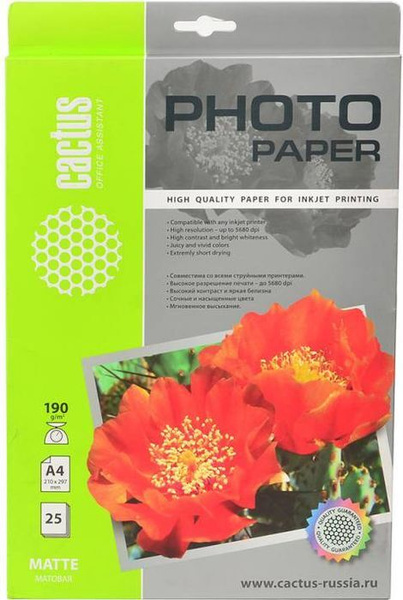 Фотобумага Cactus - купить в интернет-магазине OZON по выгодной цене ...