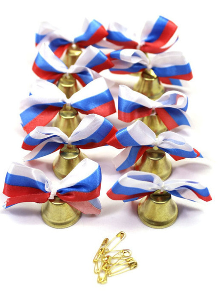 Колокольчик металлический/триколор/школьный (набор 10 штук) купить по ...