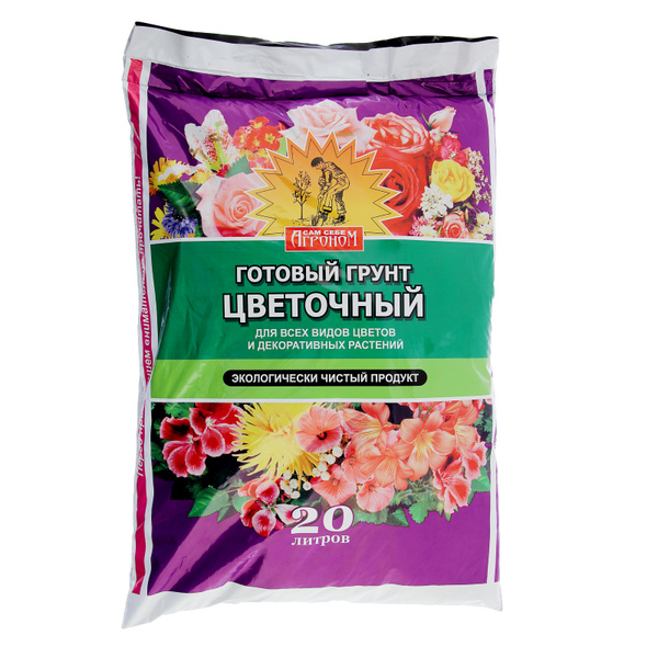 Грунт "Сам себе Агроном", цветочный, 20 л. - купить с доставкой по ...