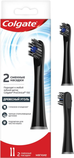 Colgate Сменные насадки для Электрической зубной щетки Proclinical 150 ...