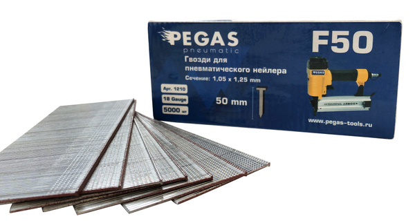 Гвозди/штифты отделочные Pegas pneumatic F50 уп.5000 шт для .