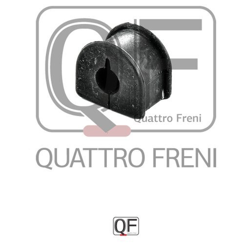 Quattro freni каталог