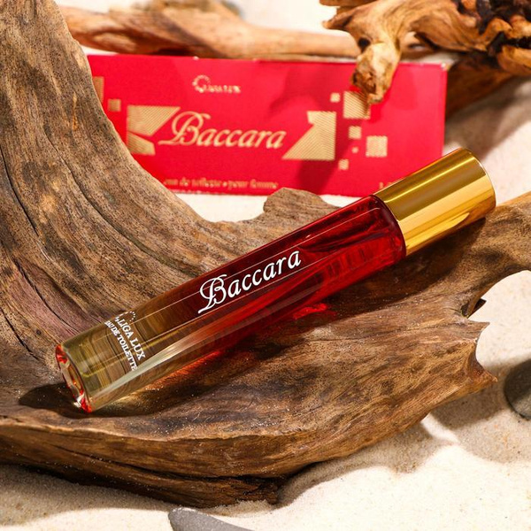 Neo Parfum Вода_128 Туалетная вода 6 мл (545965923)