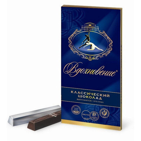 Шоколад Вдохновение классический 100 грамм - купить с доставкой по ...