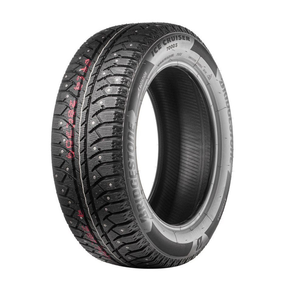 Шины Bridgestone Зимние Шипованные Купить