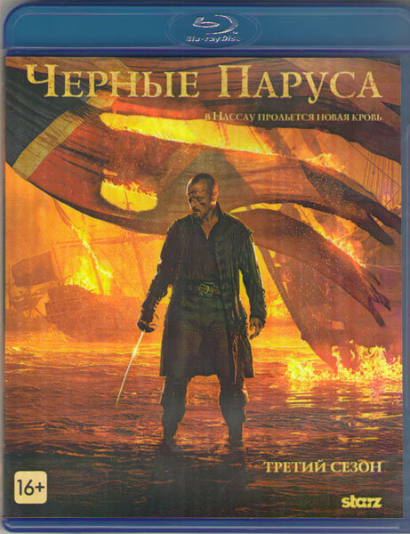 «Герцогиня»: криминальный боевик, где главным гангстером становится женщина