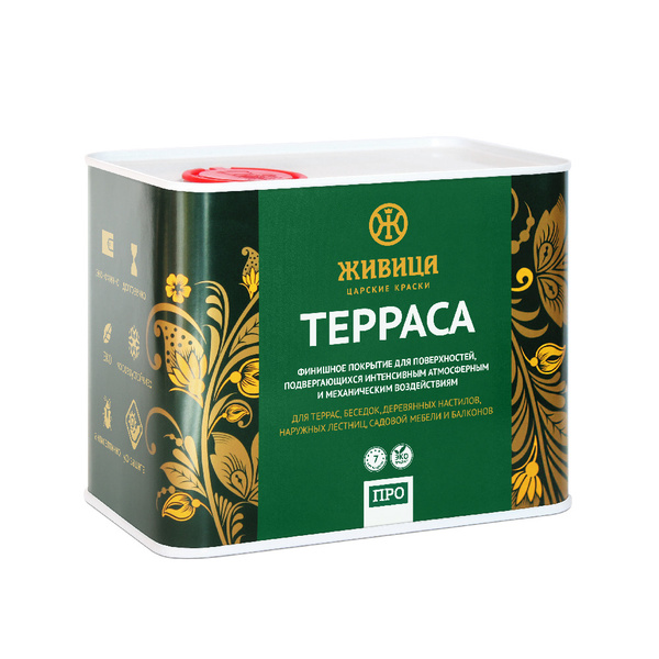 Живица Масло для дерева, Прозрачно-медовый - купить с доставкой по ...