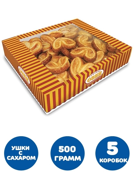 Печенье СЕМЕЙКА ОЗБИ "Мини-плюшки", ушки с сахаром, 500 г, гофрокороб 5 ...
