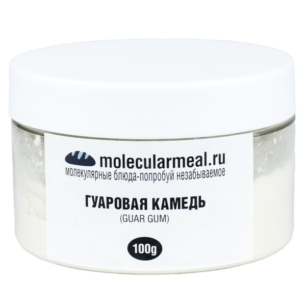 Гуаровая камедь 100 г пищевая натуральная добавка природного ...