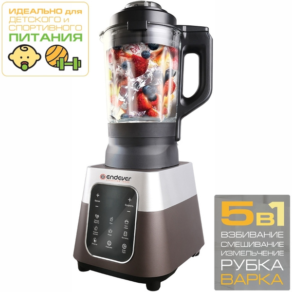 Блендер-суповарка Endever Sigma-88 / 1500 Вт / 1,75л / чаша из стекла ...