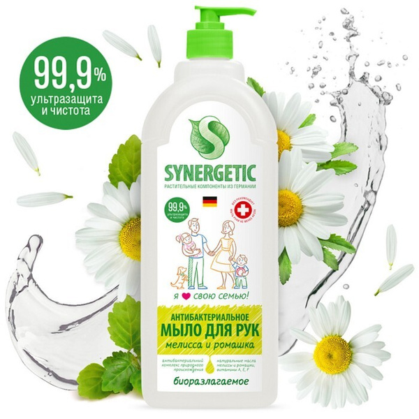 Synergetic Жидкое мыло 1000 мл - купить с доставкой по выгодным ценам в ...