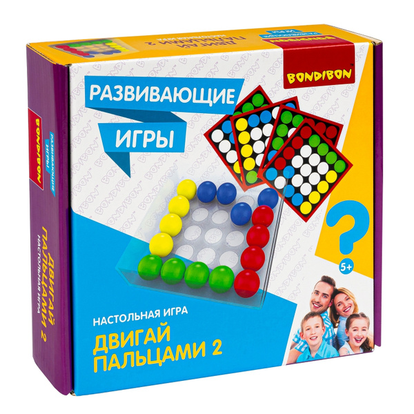 Настольная игра головоломка IQ с шариками для детей Bondibon ДВИГАЙ ...