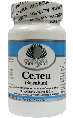 Формула здоровья Селен (Selenium), 100 таблеток по 580 мг антиоксидант ...