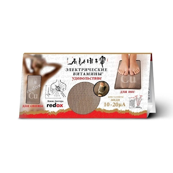 Аппликатор Лежак Доктора redox "Кристаллиты меди" купить по низкой цене ...