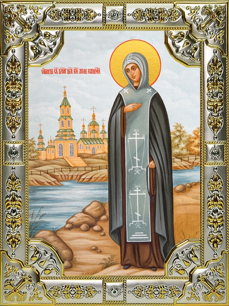 Икона Анна Кашинская - купить по низким ценам в интернет-магазине OZON ...