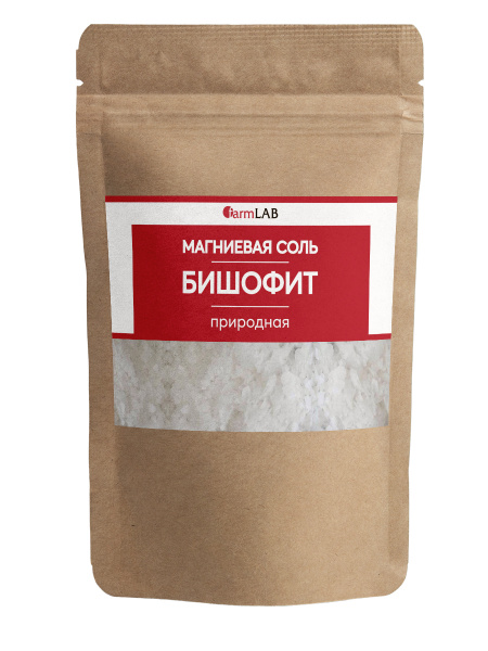 FarmLAB / Бишофит магниевая соль Натуральный 2 кг бальнеологический для ...