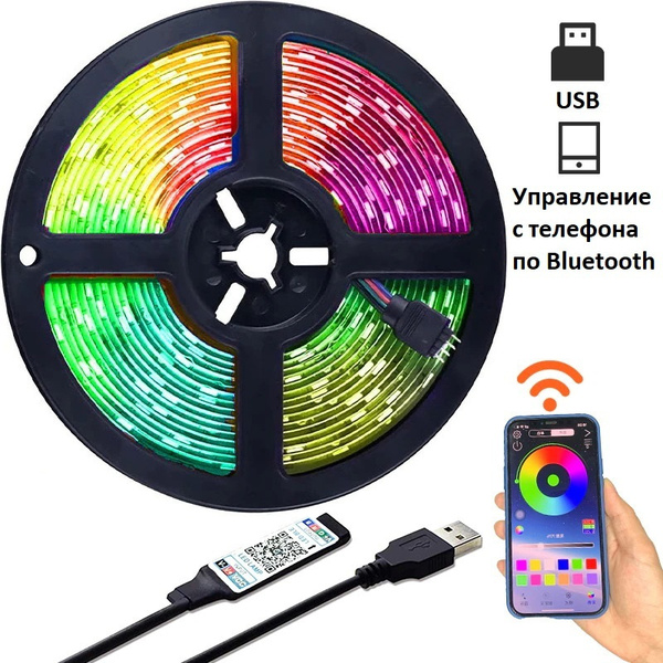 Светодиодная лента Litex Group, 12В, IP65, 60 LED/m RGB - купить по ...
