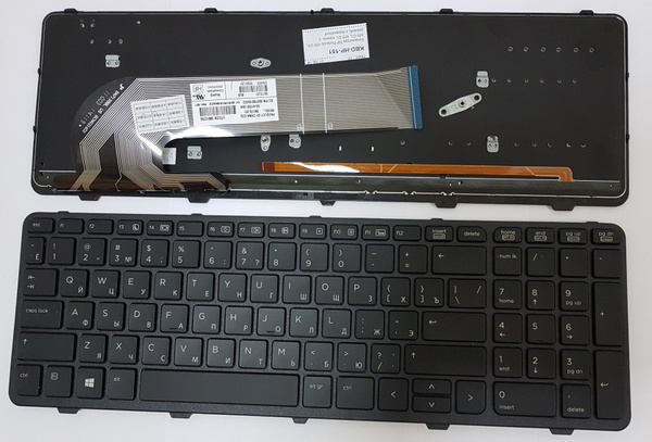 Pcprice Tastiera per HP PROBOOK 450 G0 450 G1 455 G1 450-G1 470 G1,470 G2 450 G2 768787-061 con Frame