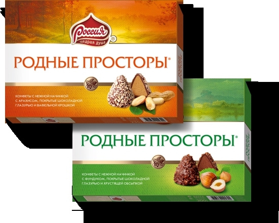 Конфеты Родные просторы, набор шоколадных конфет, 180гр, 2 шт; конфеты ...