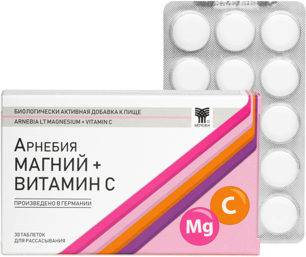 АРНЕБИЯ МАГНИЙ + ВИТАМИН С, таблетки для рассасывания по 30 штук в ...