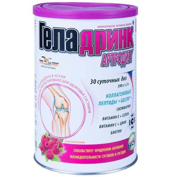 ГЕЛАДРИНК АРТРОДИЕТ со вкусом малины, 390 г - купить с доставкой по ...