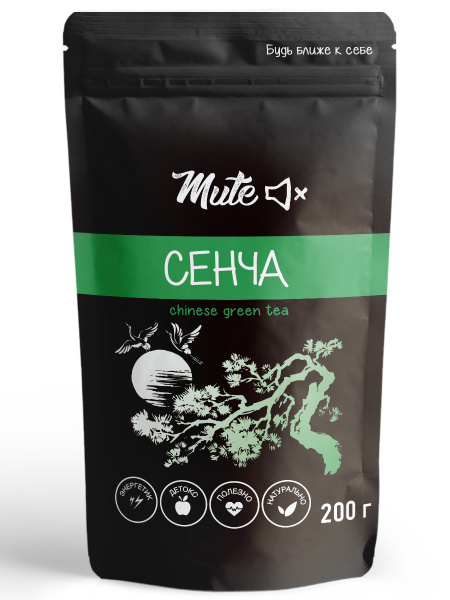 Китайский Чай Зеленый Сенча PREMIUM (Шу Сян Люй), 200 г. MUTE - купить ...