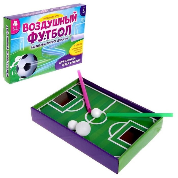 Настольная игра "Воздушный футбол" - купить с доставкой по выгодным ...
