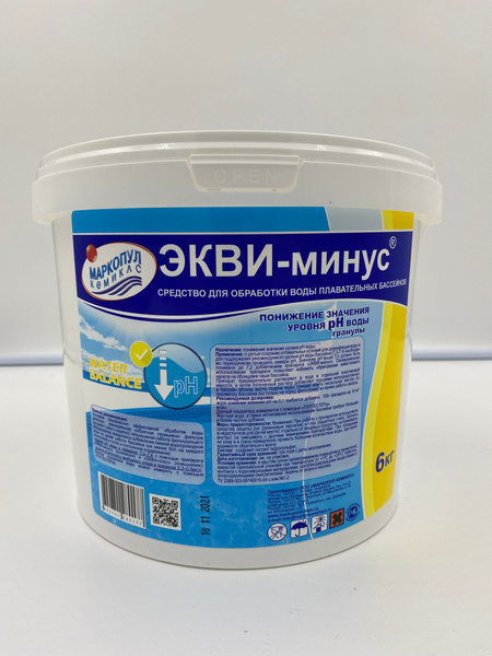 Маркопул Экви-минус - для снижения pH воды в бассейне (порошок), ведро ...