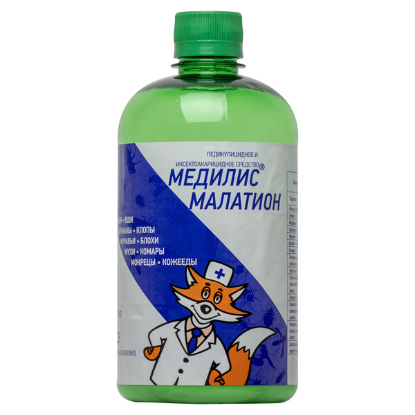 Медилис Малатион клопов, тараканов, блох, муравьев, средство от ...