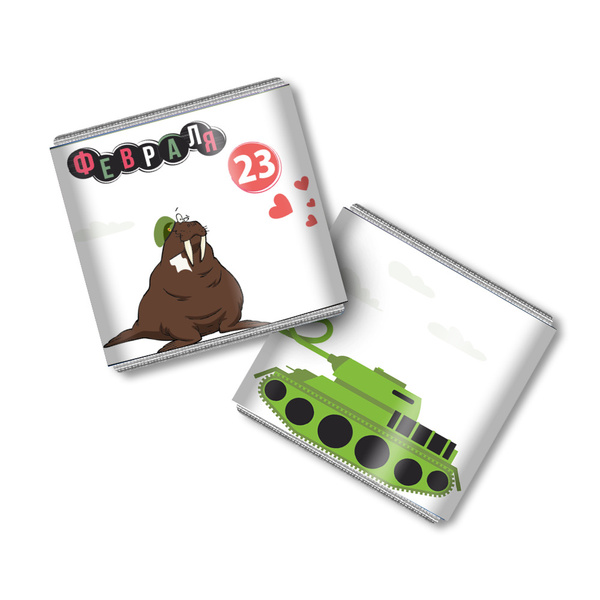 Молочный шоколад Монетный Двор "С 23 февраля" в мини-плитках по 5 гр ...