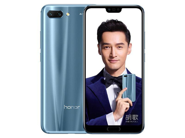 Смартфон Honor 10 Lite - купить по выгодной цене в интернет-магазине ...