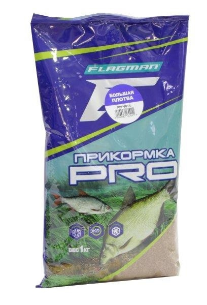 Прикормка Carp Pro Купить