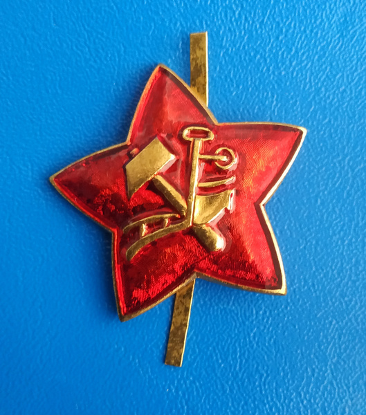 Значок Знак Кокарда Звезда Красной Армии (РККА) - купить с доставкой по ...