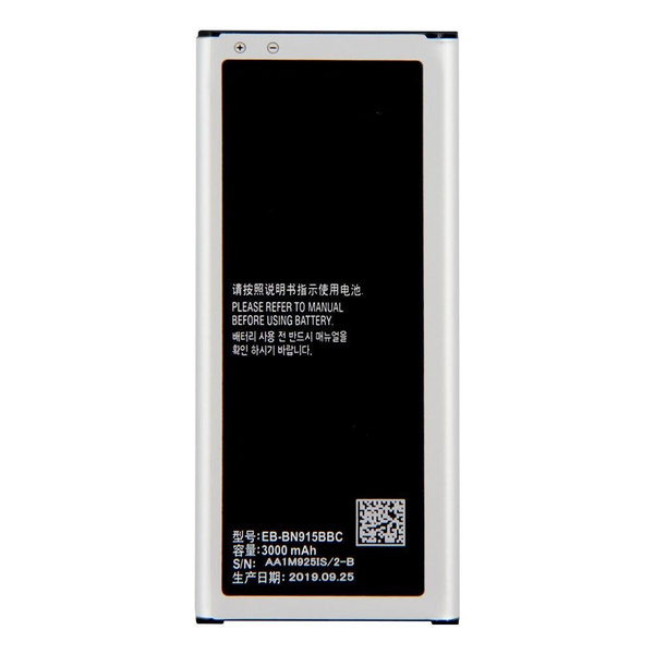 Аккумулятор для Samsung N915 Galaxy Note 4 Edge (EB-BN915BBC) - купить ...