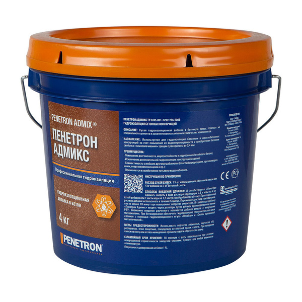 Добавка в раствор Пенетрон - купить по выгодным ценам в интернет ...