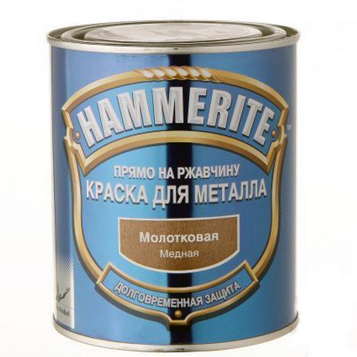 Грунт-эмаль HAMMERITE молотковая Молотковая, Алкидная, Полуглянцевое ...