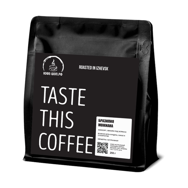Tasty coffee Ozon