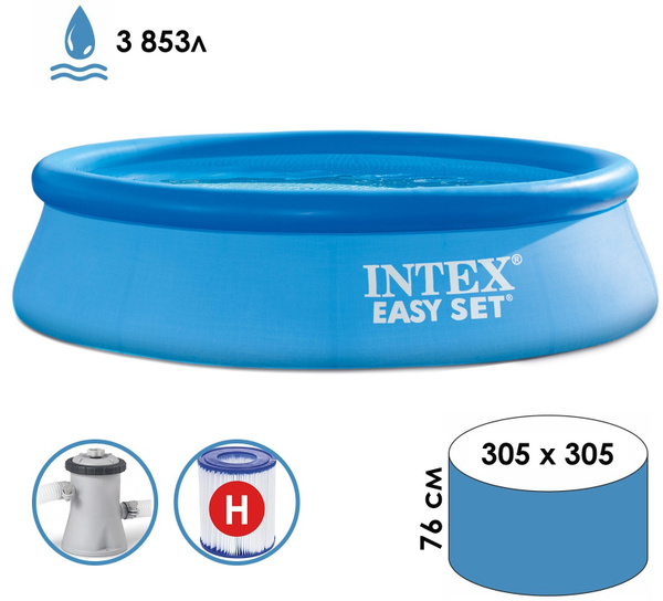 Бассейн Надувной Intex - купить по доступным ценам в интернет-магазине ...
