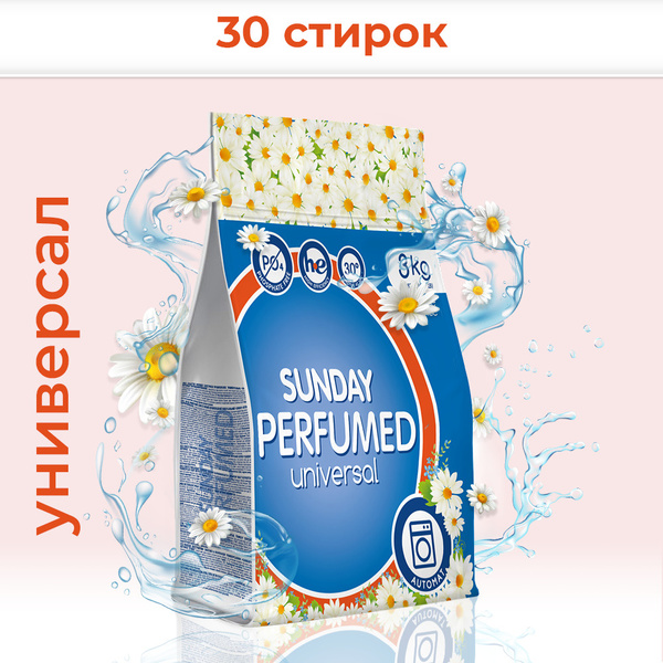 Sunday Стиральный порошок 3000 г 30 стирок - купить с доставкой по ...