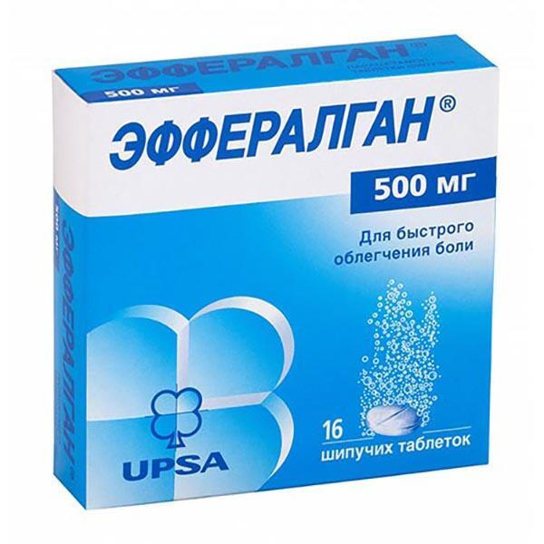 Лекарственное средство безрецептурное Без рецепта - купить в интернет ...